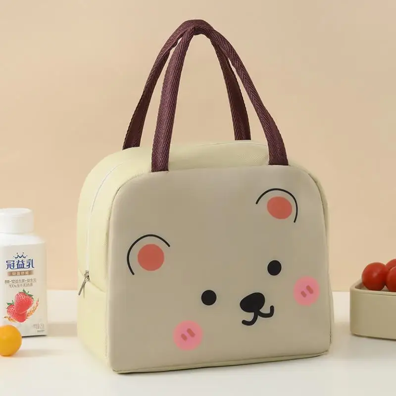 Beige Little Bear