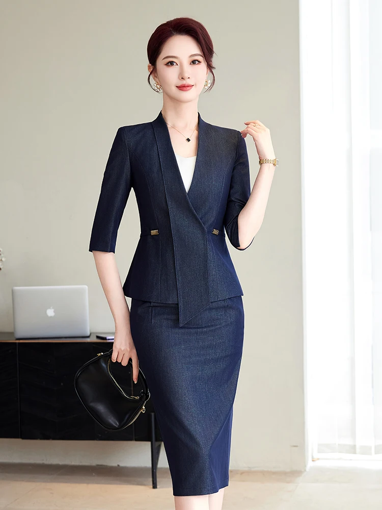 Navy Blue Coat Skirt