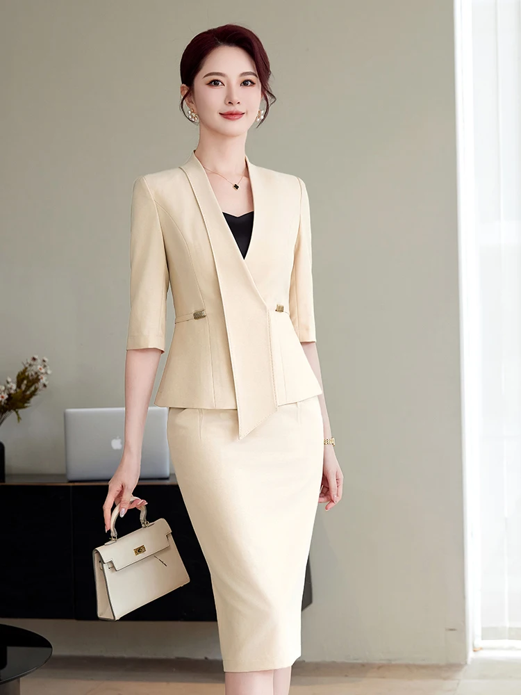 Apricot Coat Skirt