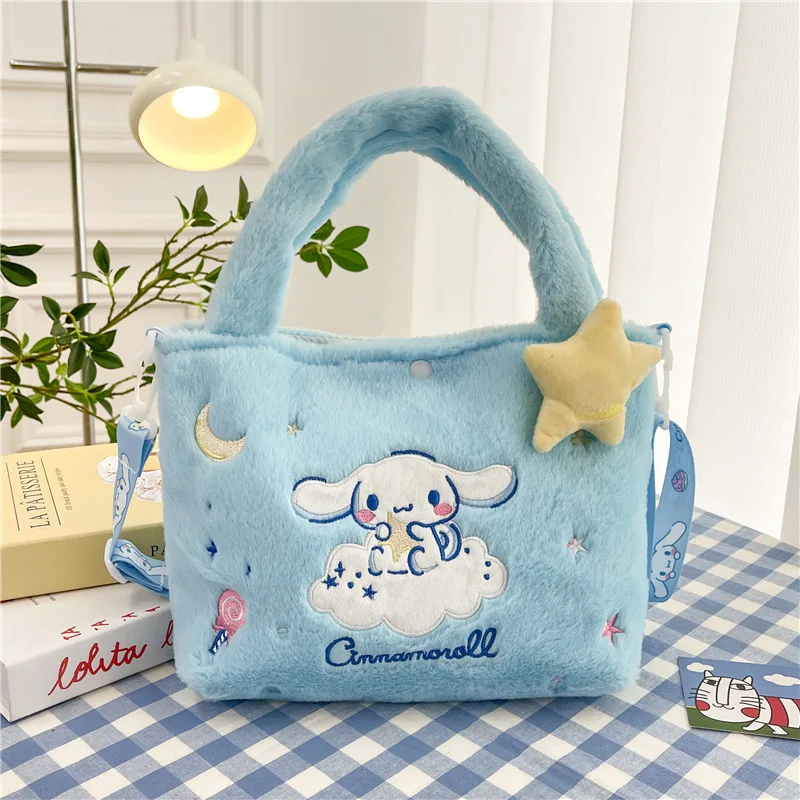 Cinnamoroll