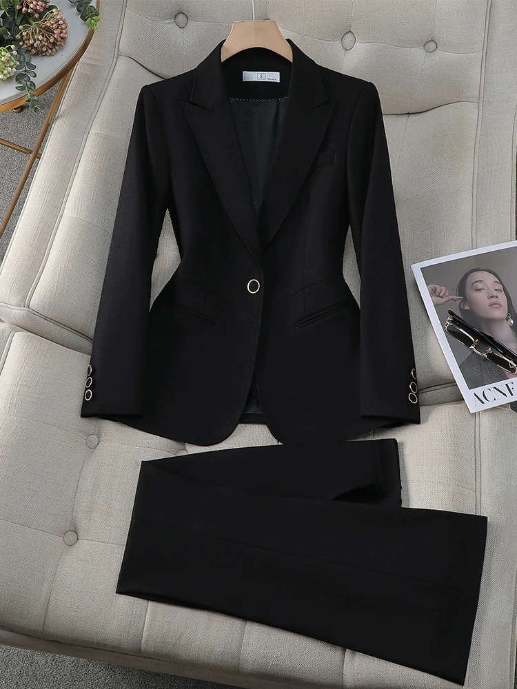 Black 2 Piece Set