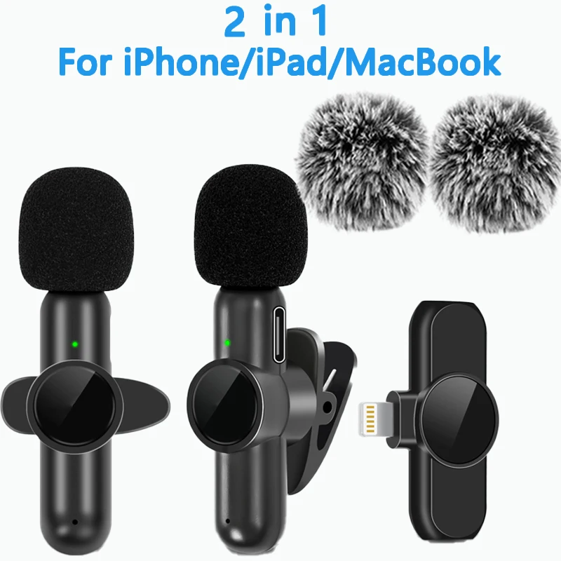 2in1-iOS