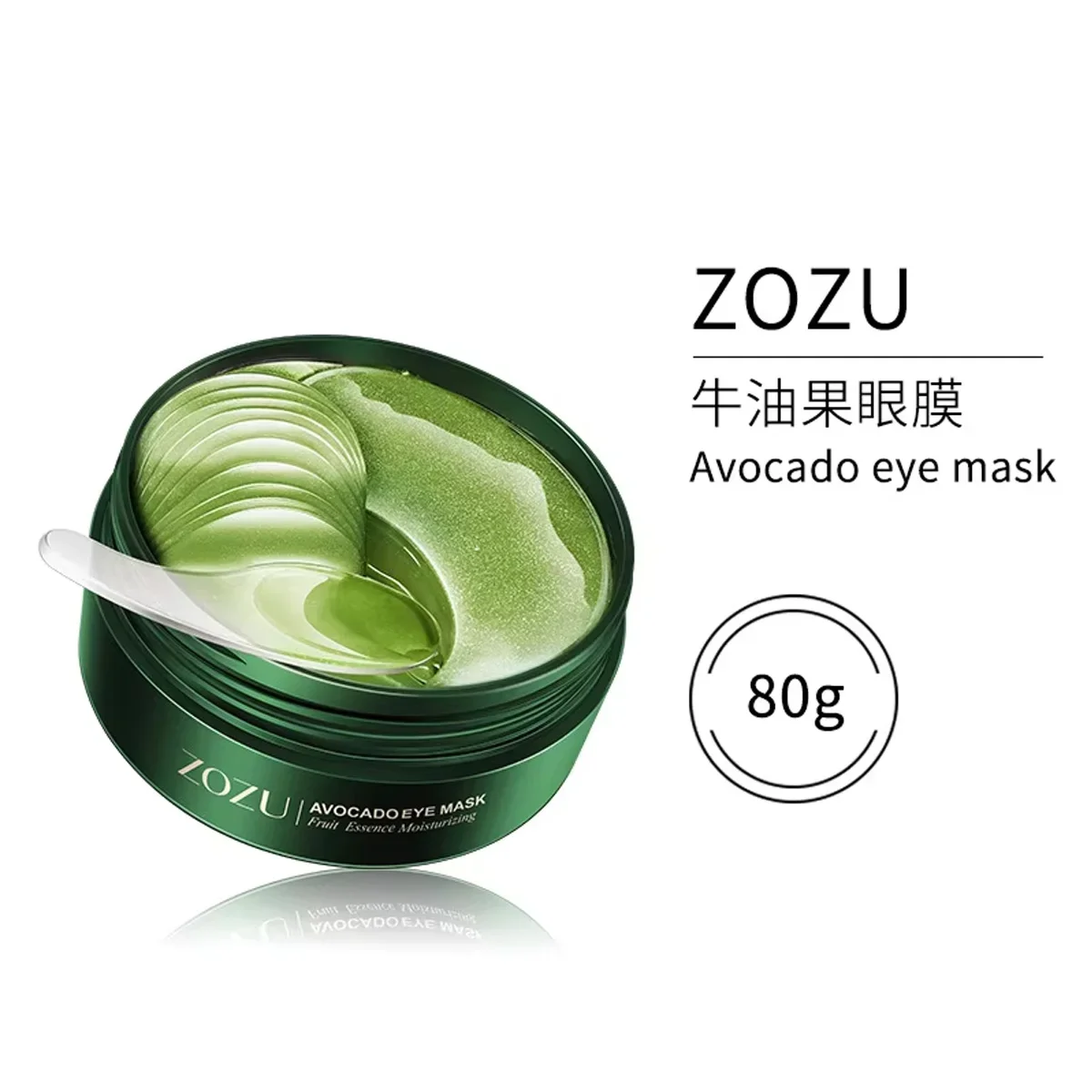 Avocado eye mask