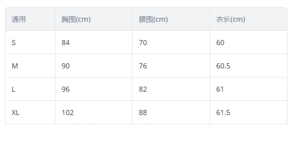 Sexy summer party halter dress Sleeveless slim-fit mini dress with low neck and halter back