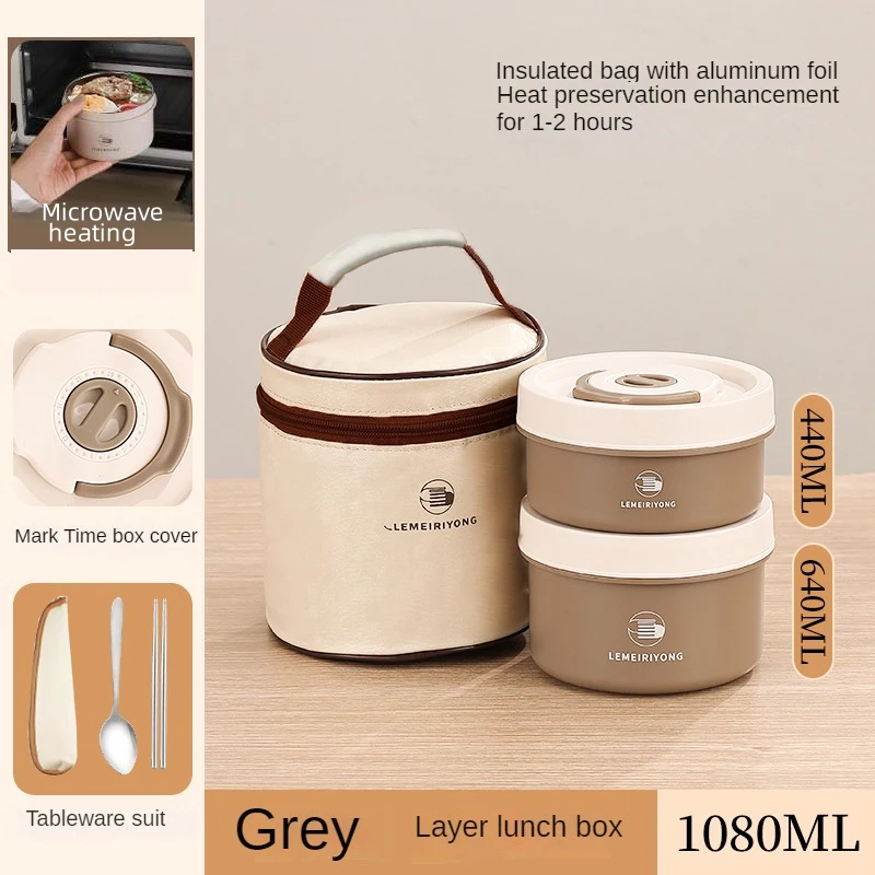 2-piece set h
