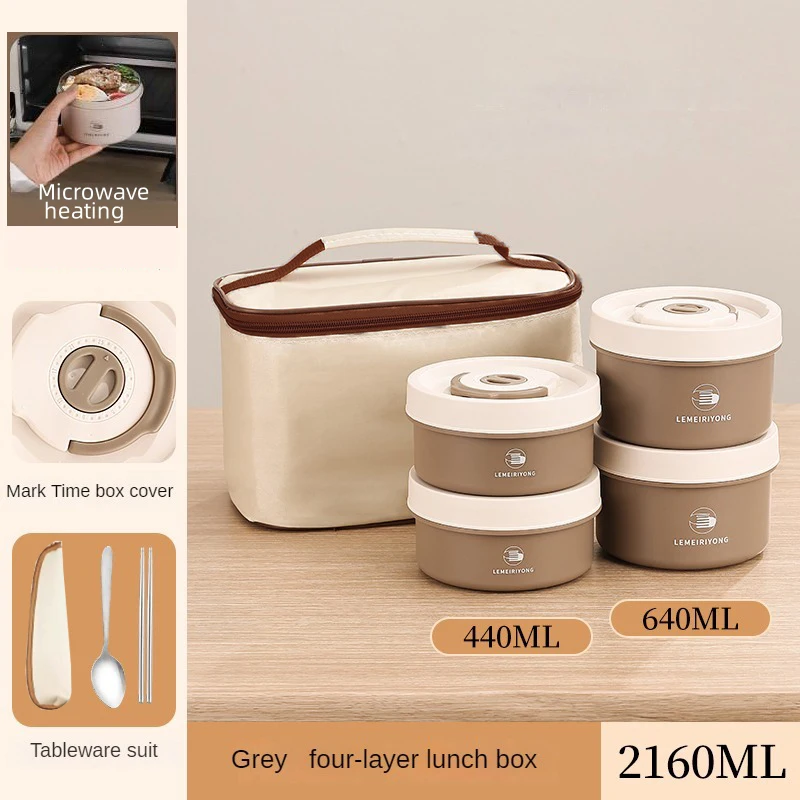 4-piece set h