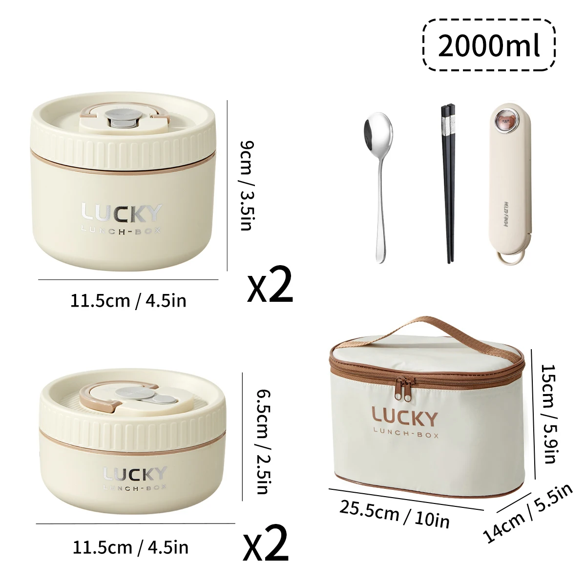 2000ML Beige