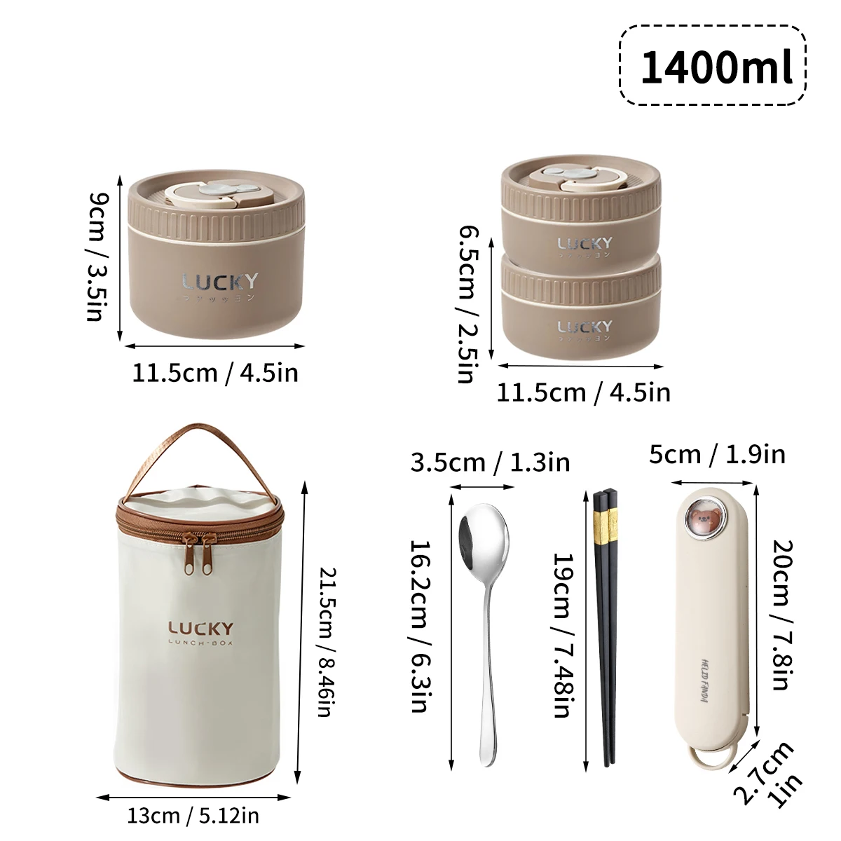 1400ML Brown