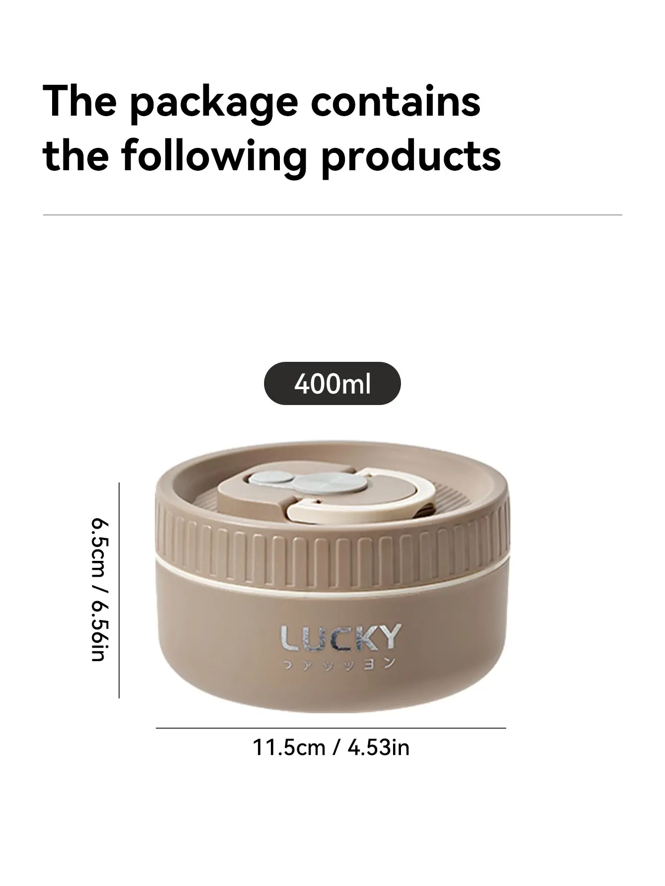 400ML Brown