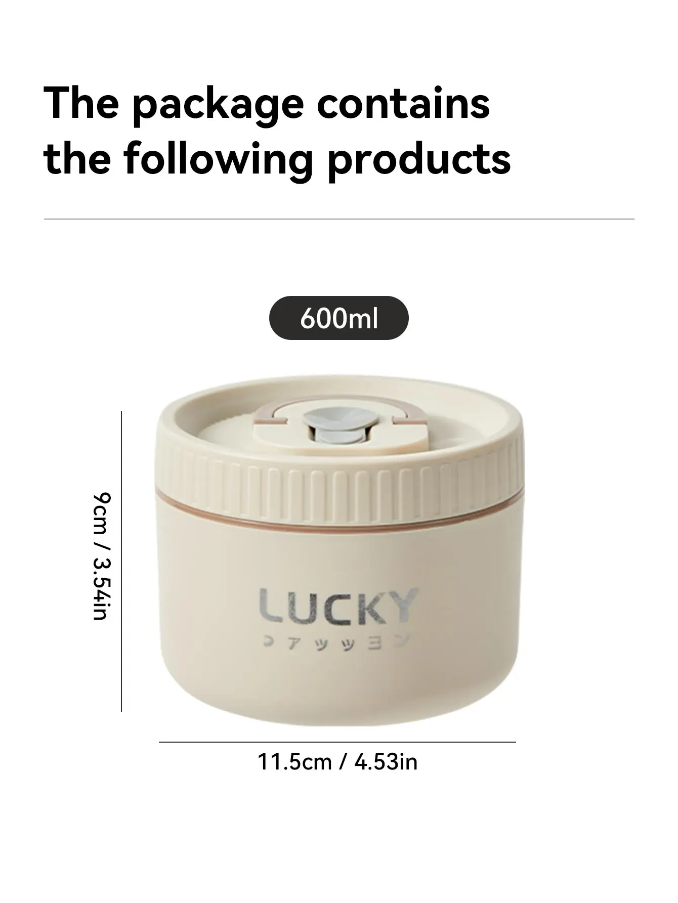 600ML Beige